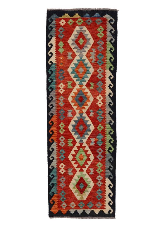 Tapis tissé à plat Kilim Afghan